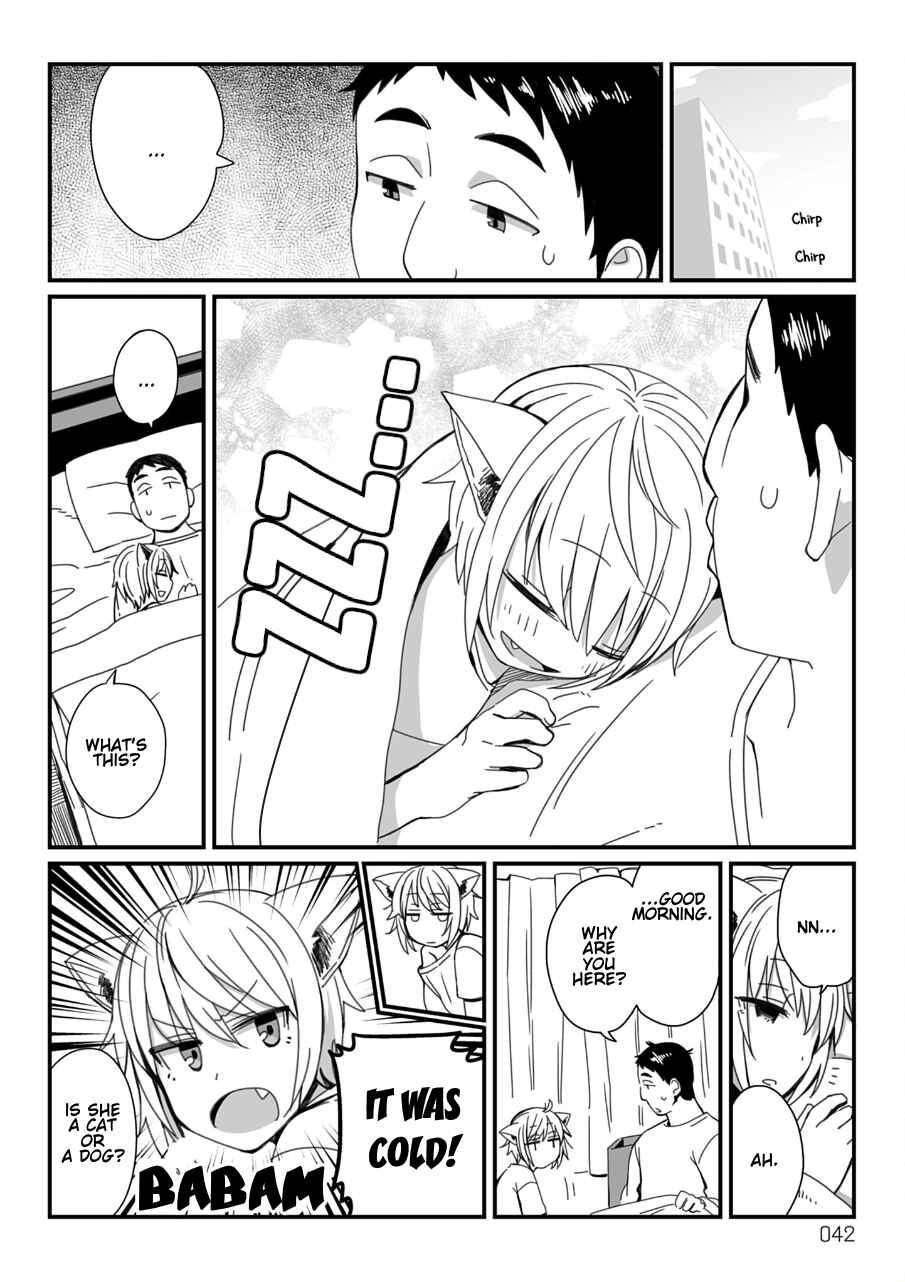 Vierca-san VS Chapter 17 - Page 2