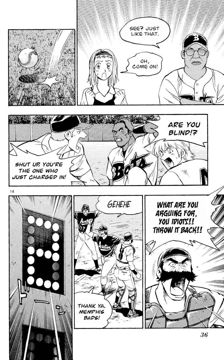 Major Chapter 459 - Page 14