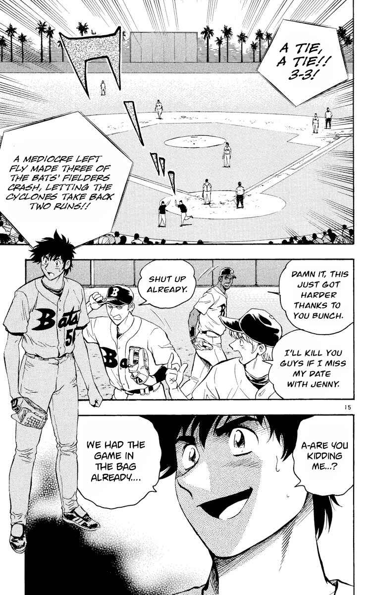Major Chapter 459 - Page 15