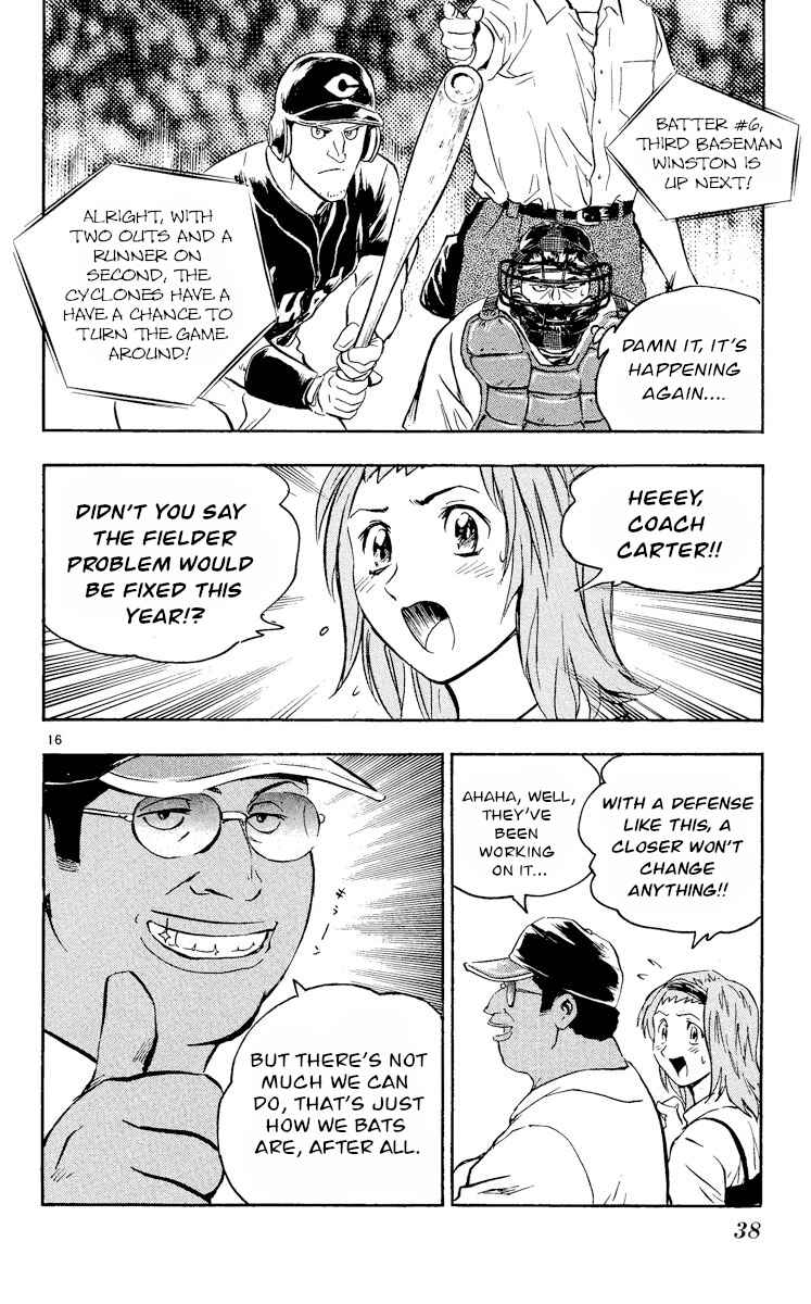 Major Chapter 459 - Page 16