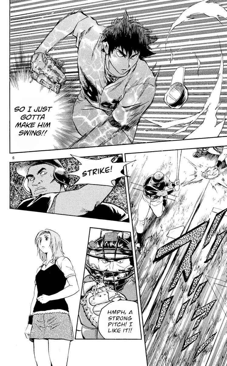 Major Chapter 459 - Page 6