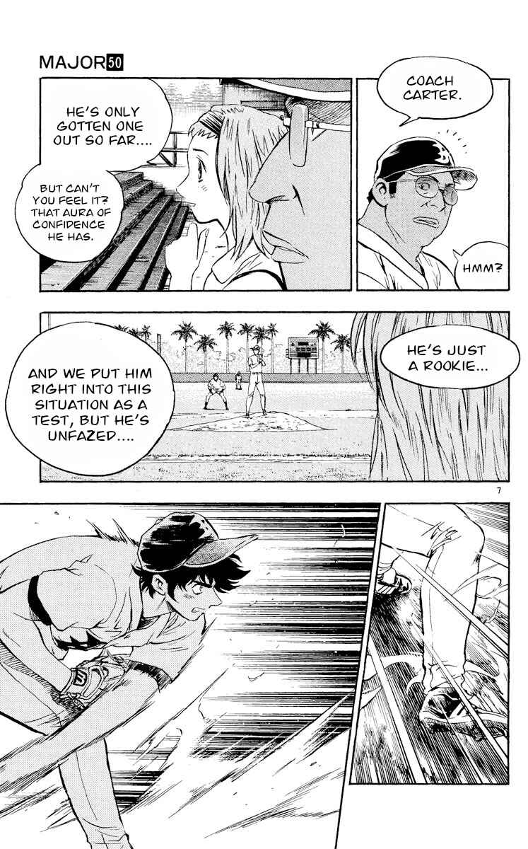 Major Chapter 459 - Page 7