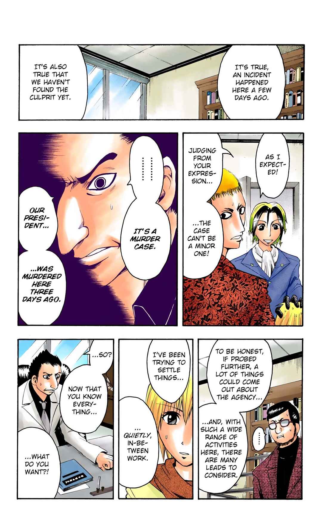 Neuro: Supernatural Detective (Official Colored) Chapter 7 - Page 13