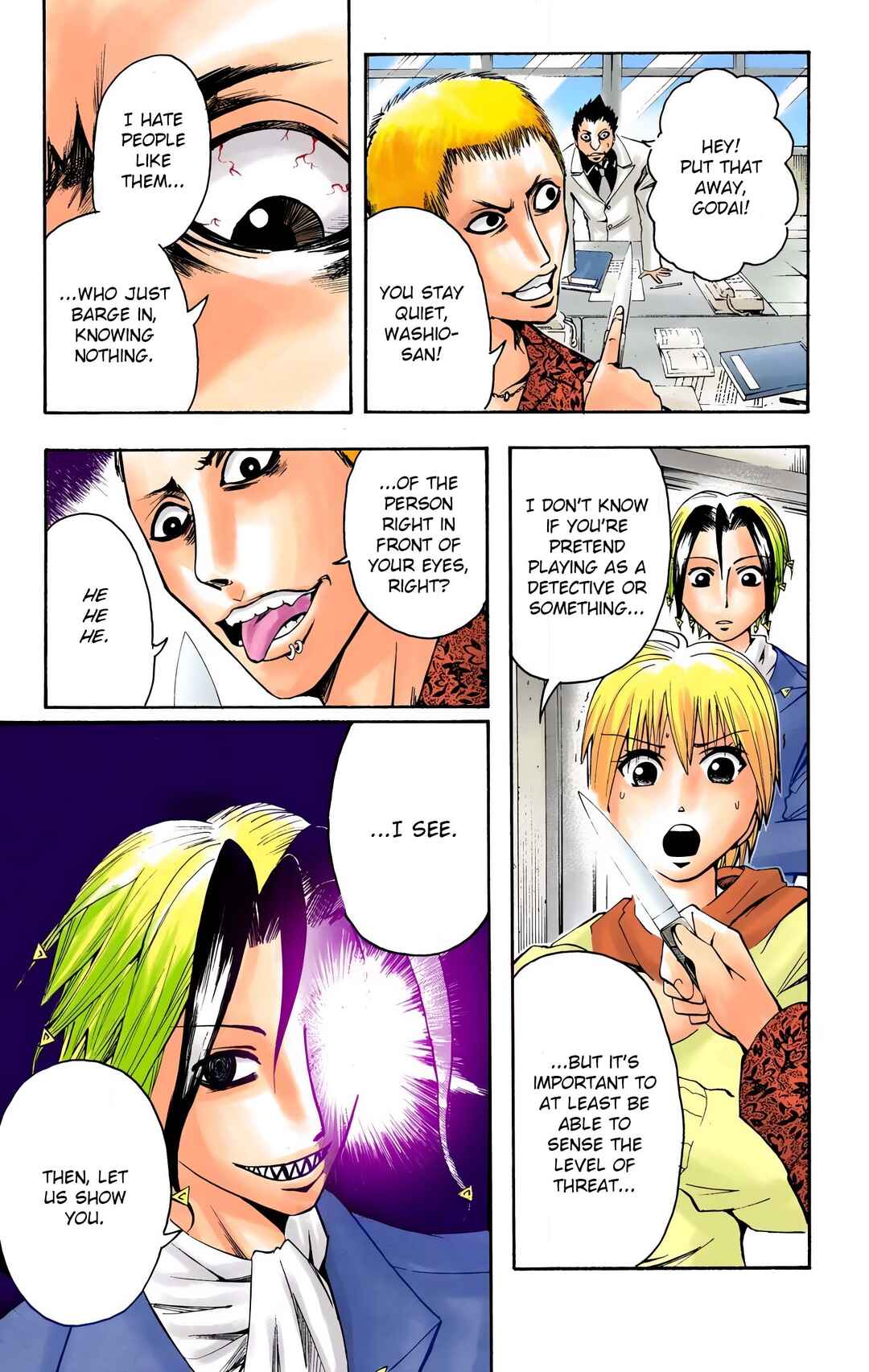 Neuro: Supernatural Detective (Official Colored) Chapter 7 - Page 15