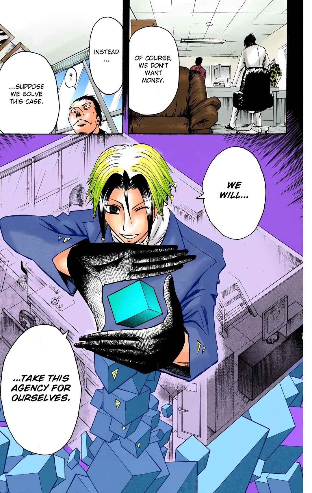 Neuro: Supernatural Detective (Official Colored) Chapter 7 - Page 19