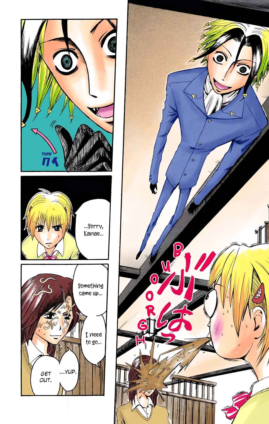 Neuro: Supernatural Detective (Official Colored) Chapter 7 - Page 2