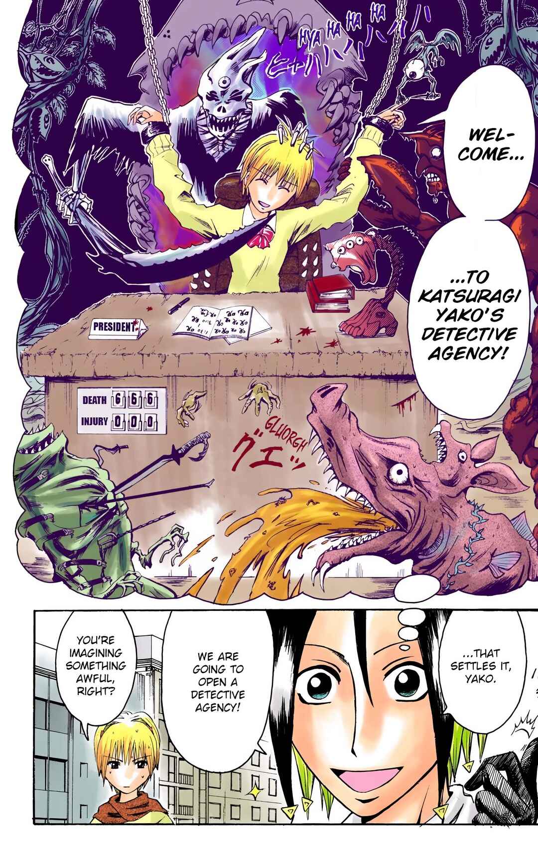 Neuro: Supernatural Detective (Official Colored) Chapter 7 - Page 4