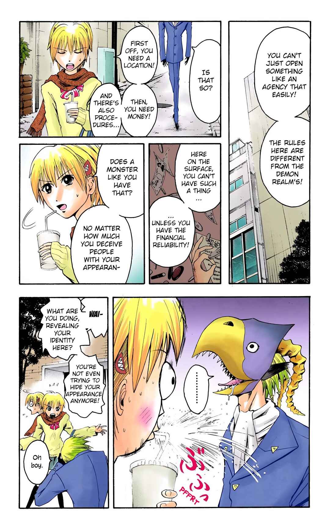 Neuro: Supernatural Detective (Official Colored) Chapter 7 - Page 6