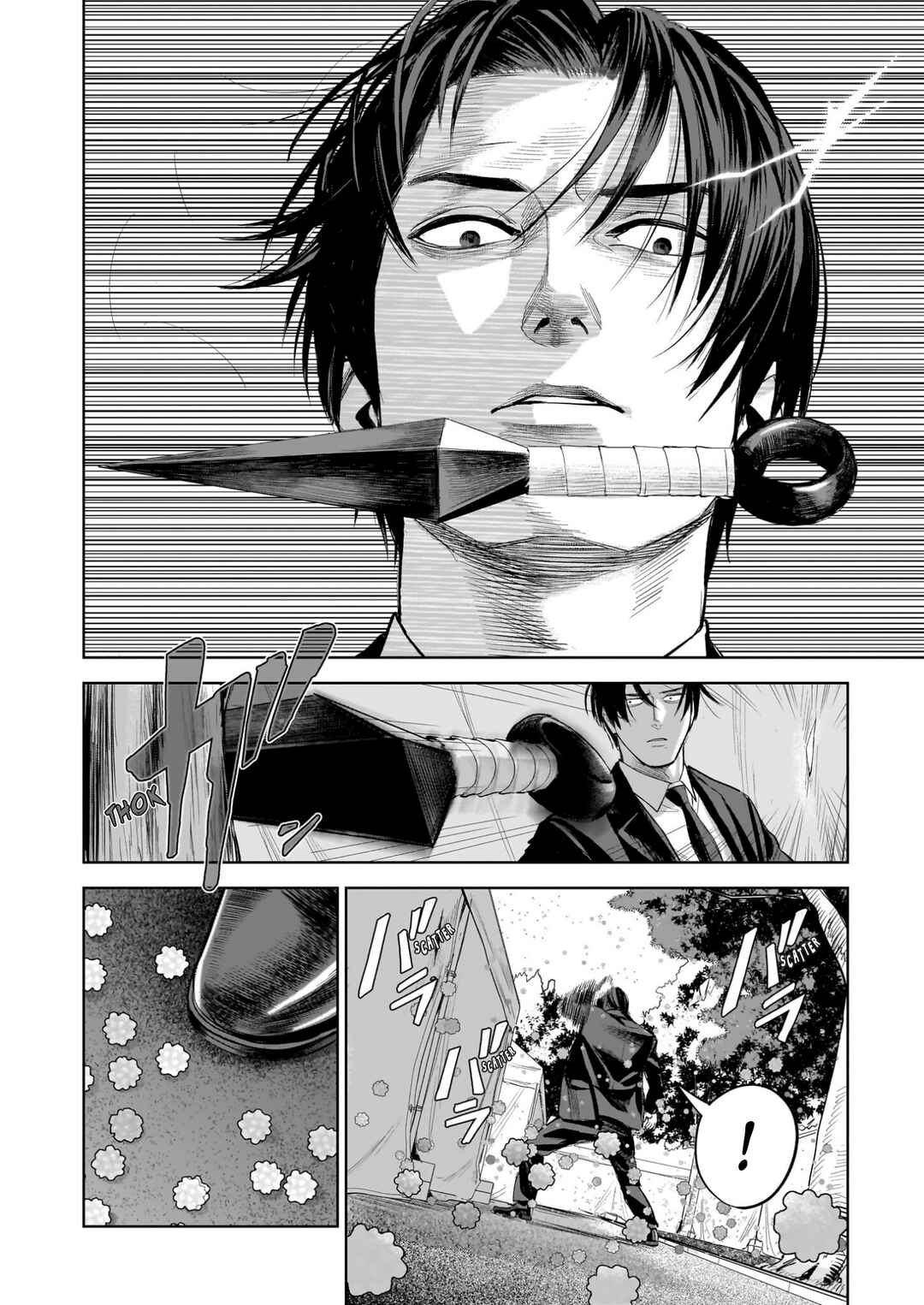 Koroshiya no Oshi Chapter 16 - Page 26