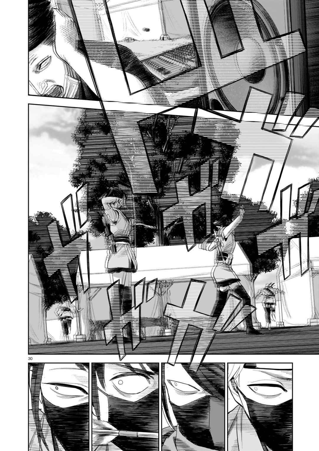 Koroshiya no Oshi Chapter 16 - Page 30