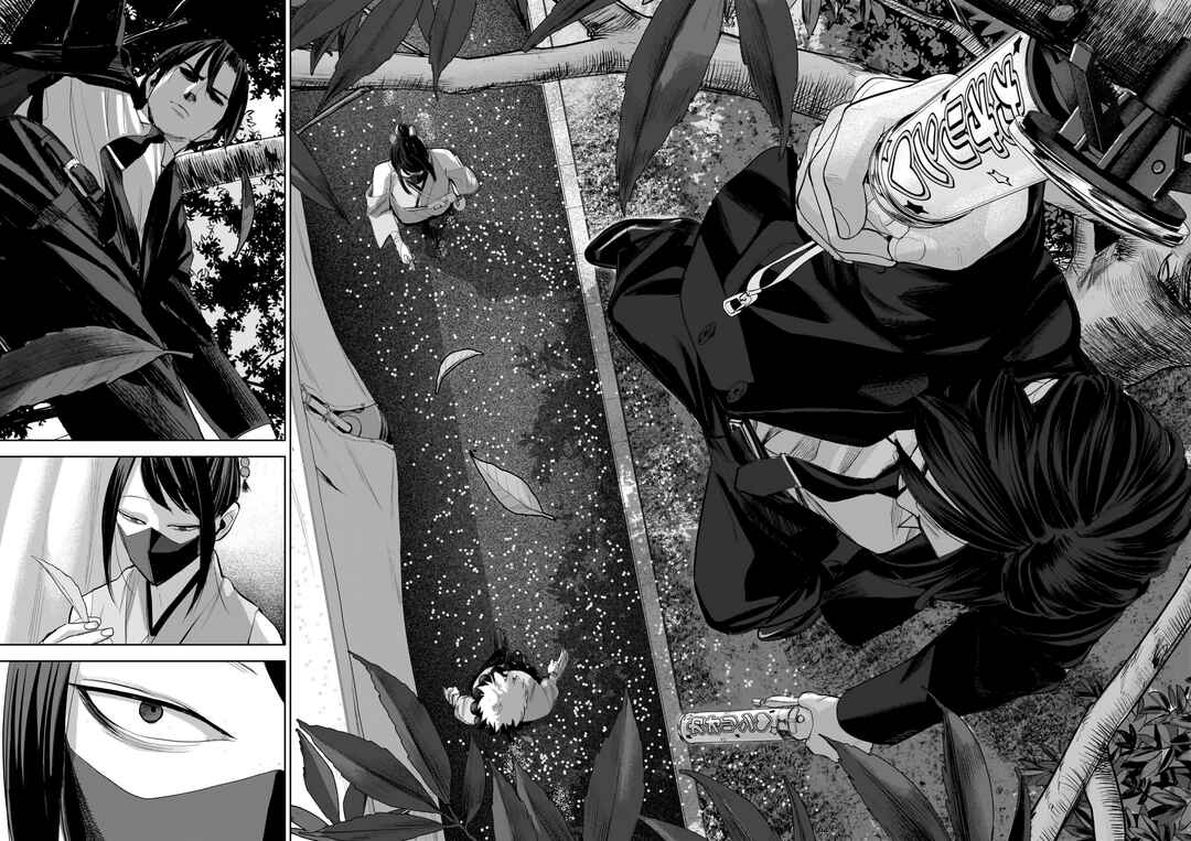 Koroshiya no Oshi Chapter 16 - Page 32