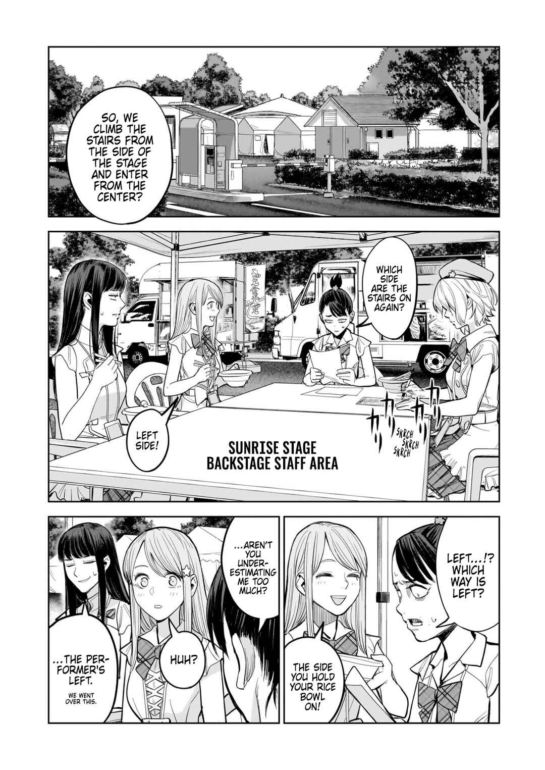 Koroshiya no Oshi Chapter 16 - Page 6