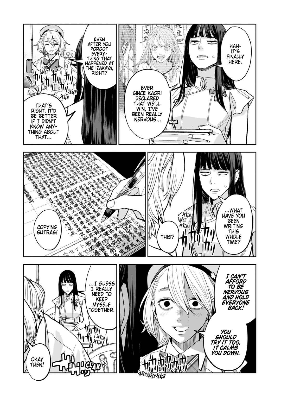 Koroshiya no Oshi Chapter 16 - Page 7