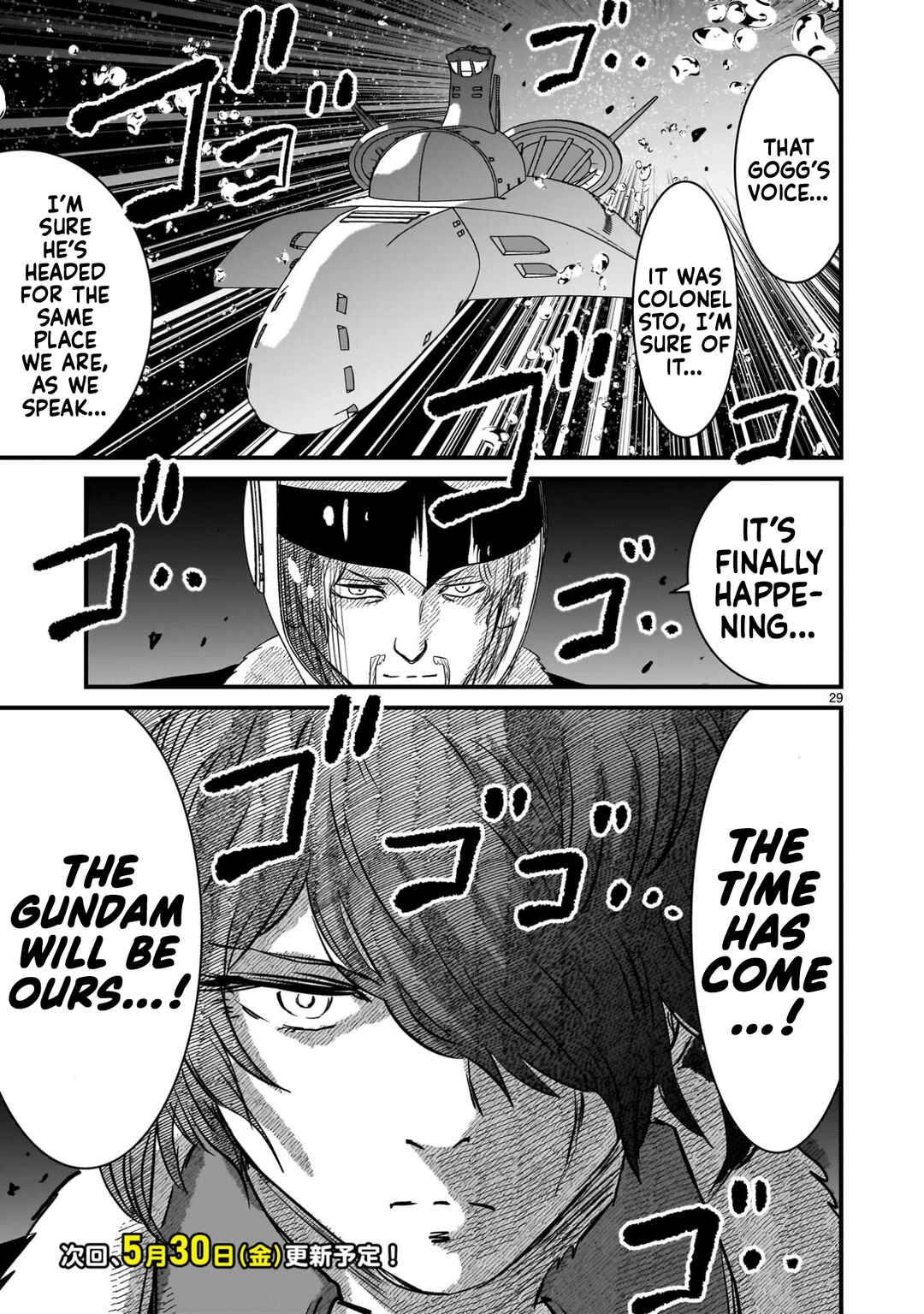 Mobile Suit Gundam: The battle tales of Flanagan Boone Chapter 24 - Page 28