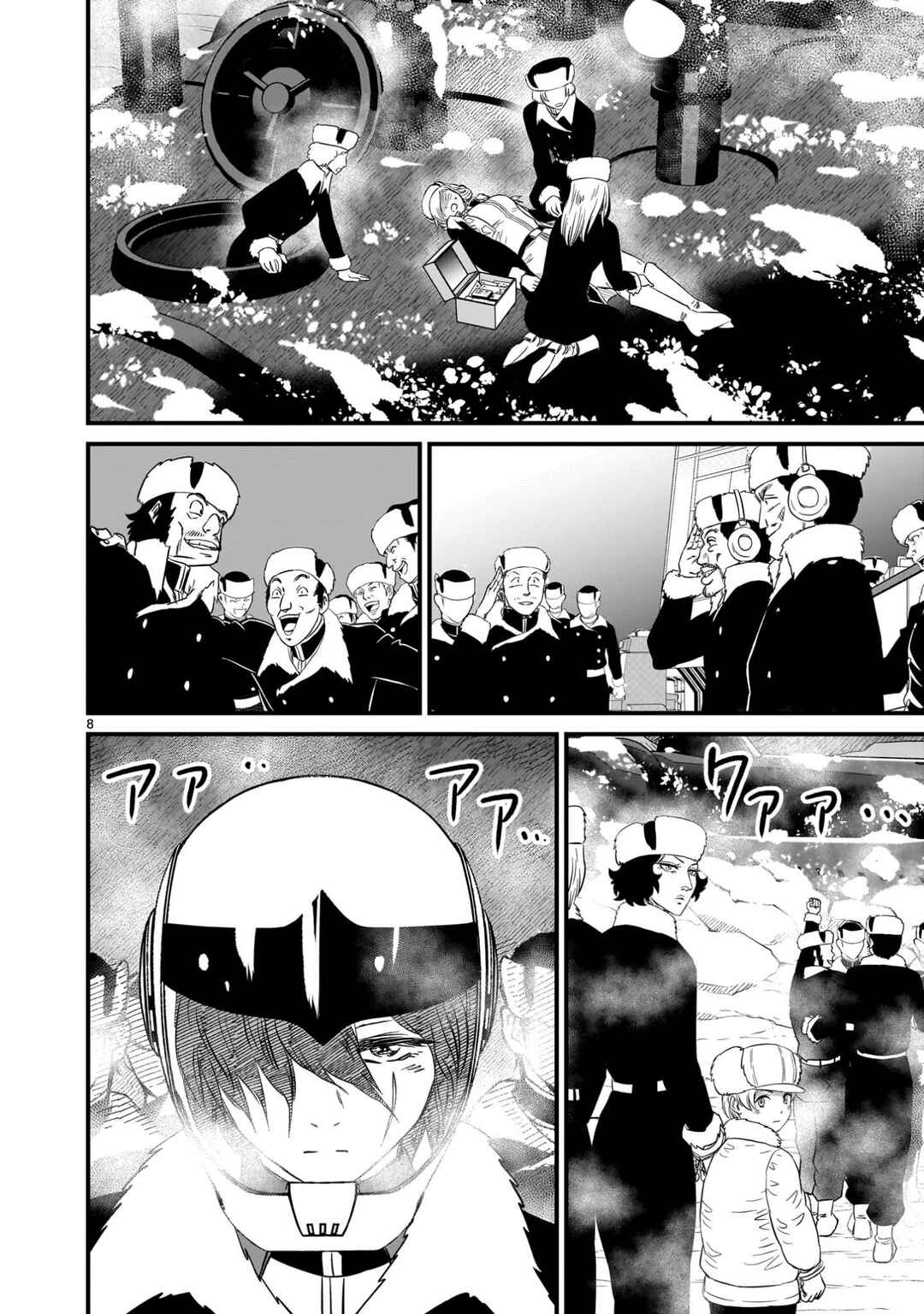 Mobile Suit Gundam: The battle tales of Flanagan Boone Chapter 24 - Page 8