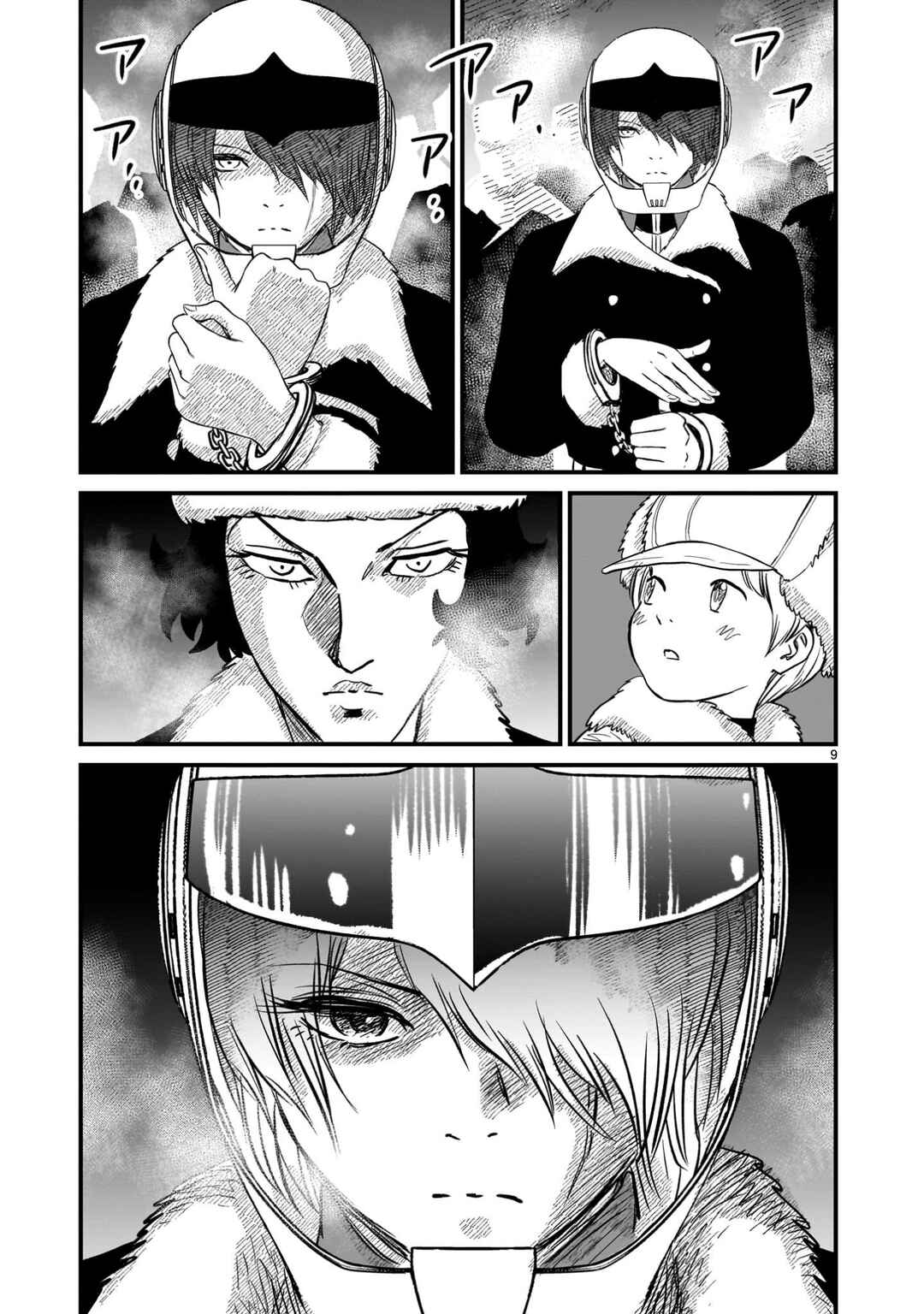 Mobile Suit Gundam: The battle tales of Flanagan Boone Chapter 24 - Page 9