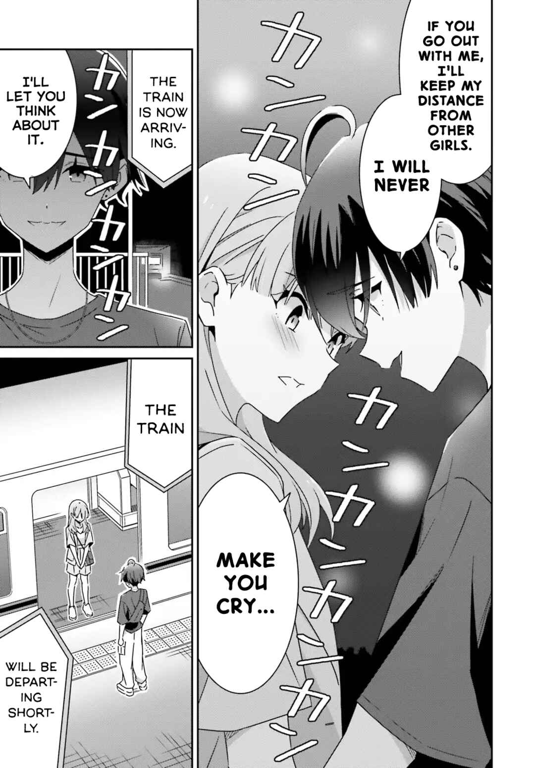 Dore ga Koi ka ga Wakaranai Chapter 42 - Page 15