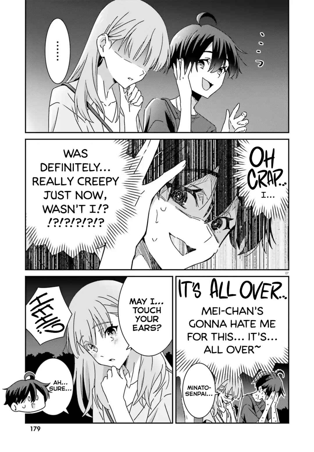 Dore ga Koi ka ga Wakaranai Chapter 42 - Page 7