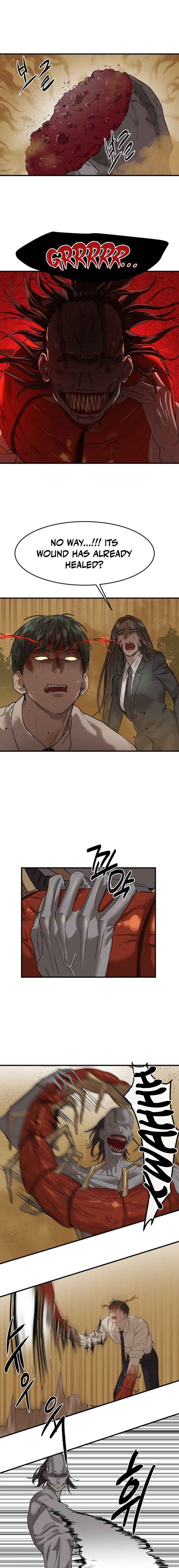 Byeoljeongjik Gongmuwon Chapter 3 - Page 15
