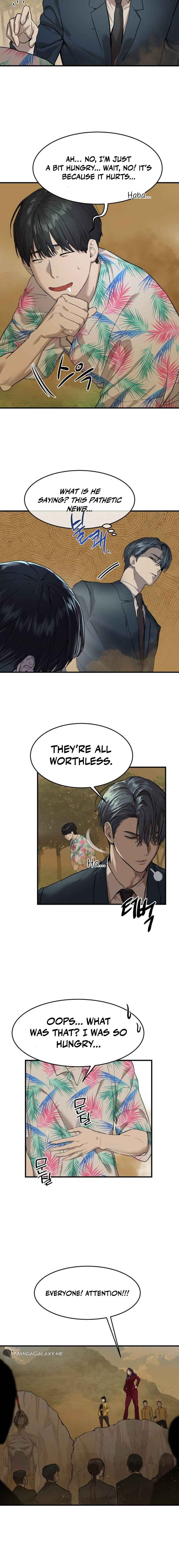 Byeoljeongjik Gongmuwon Chapter 3 - Page 2