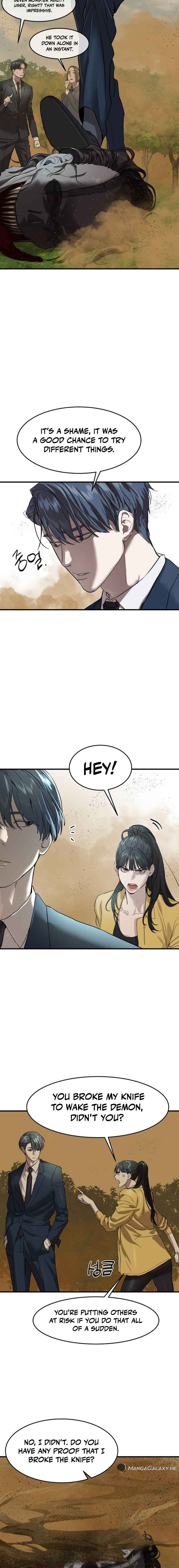 Byeoljeongjik Gongmuwon Chapter 3 - Page 20