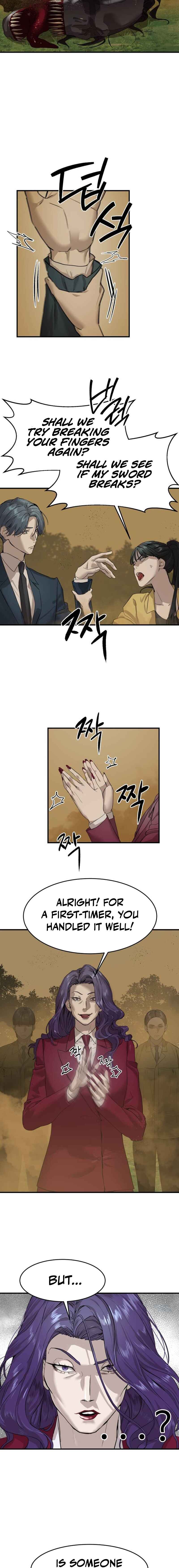 Byeoljeongjik Gongmuwon Chapter 3 - Page 21