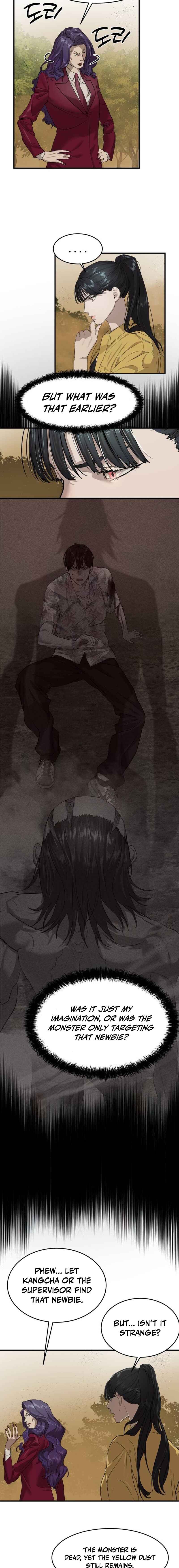 Byeoljeongjik Gongmuwon Chapter 3 - Page 23
