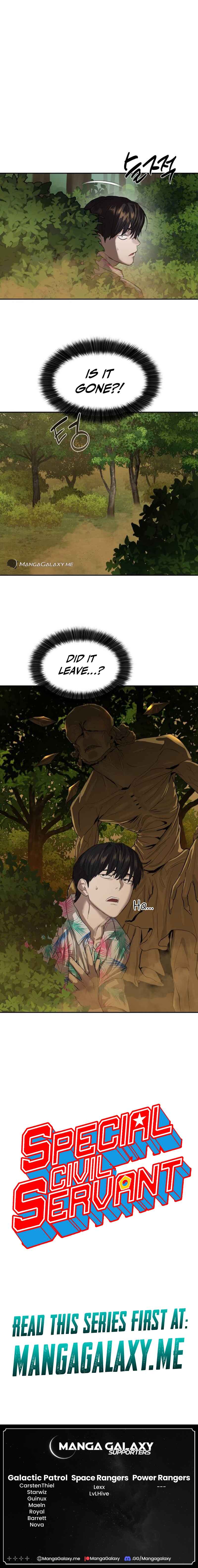 Byeoljeongjik Gongmuwon Chapter 3 - Page 26