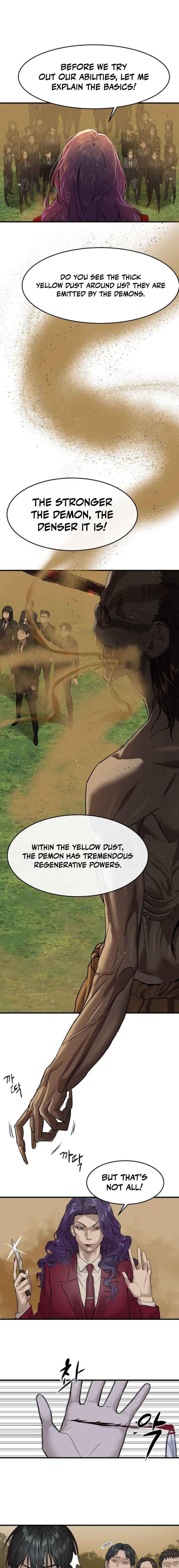 Byeoljeongjik Gongmuwon Chapter 3 - Page 3