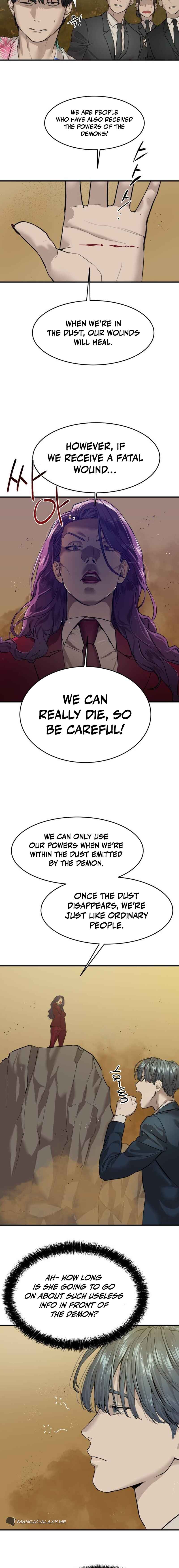 Byeoljeongjik Gongmuwon Chapter 3 - Page 4