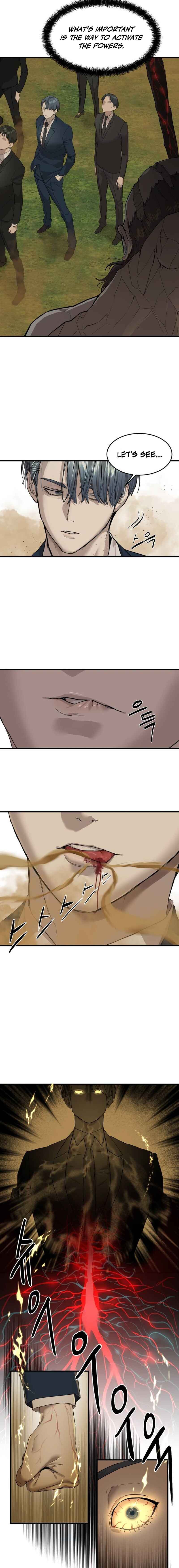 Byeoljeongjik Gongmuwon Chapter 3 - Page 5