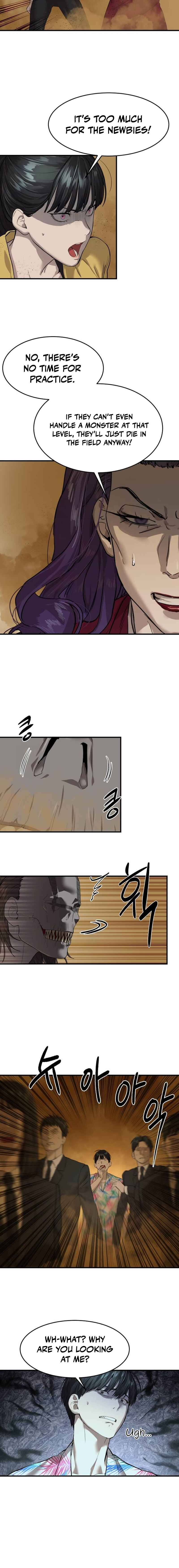 Byeoljeongjik Gongmuwon Chapter 3 - Page 9
