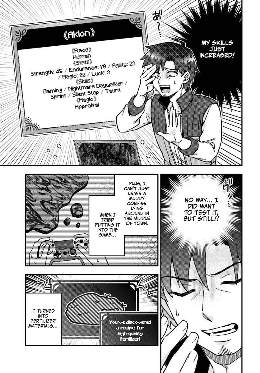 Teihen Ossan, Cheat Kokusei de Isekai Rakuraku Life Chapter 10.2 - Page 10