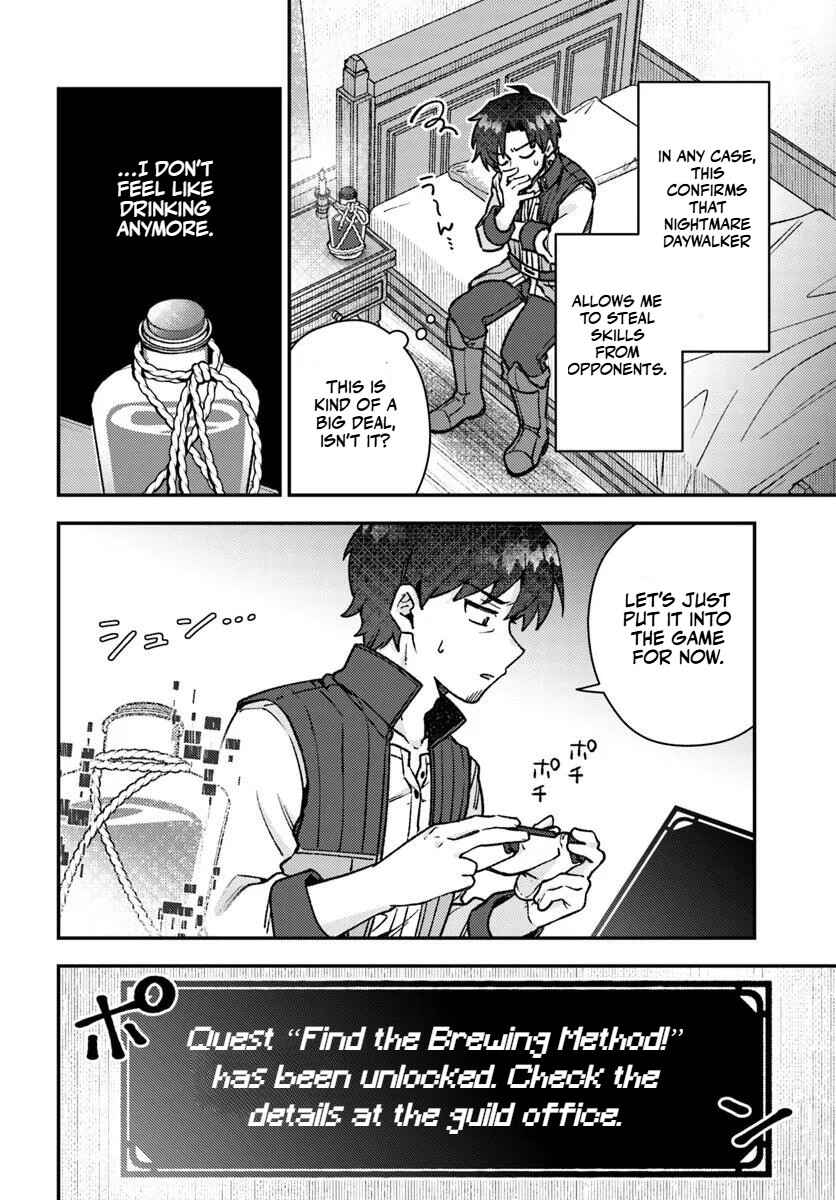 Teihen Ossan, Cheat Kokusei de Isekai Rakuraku Life Chapter 10.2 - Page 11
