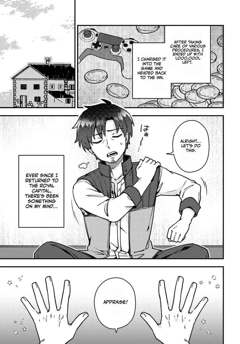 Teihen Ossan, Cheat Kokusei de Isekai Rakuraku Life Chapter 10.2 - Page 2