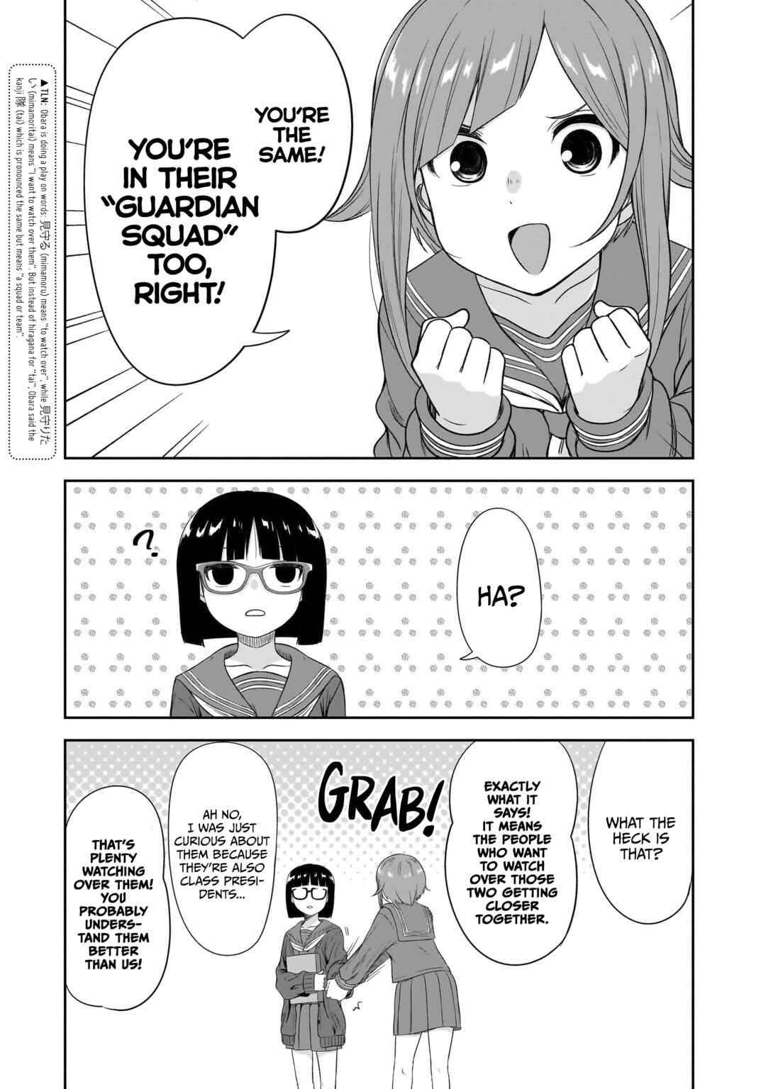 Kurai Ano Ko to Shitai Koto Chapter 44 - Page 8