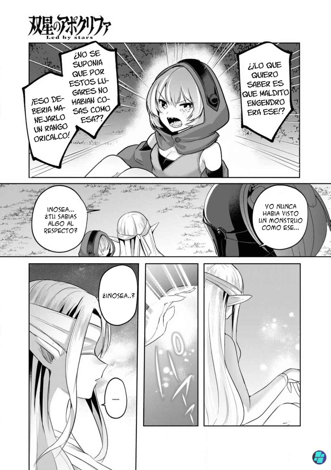 Sousei no Apocrypha Chapter 3 - Page 20