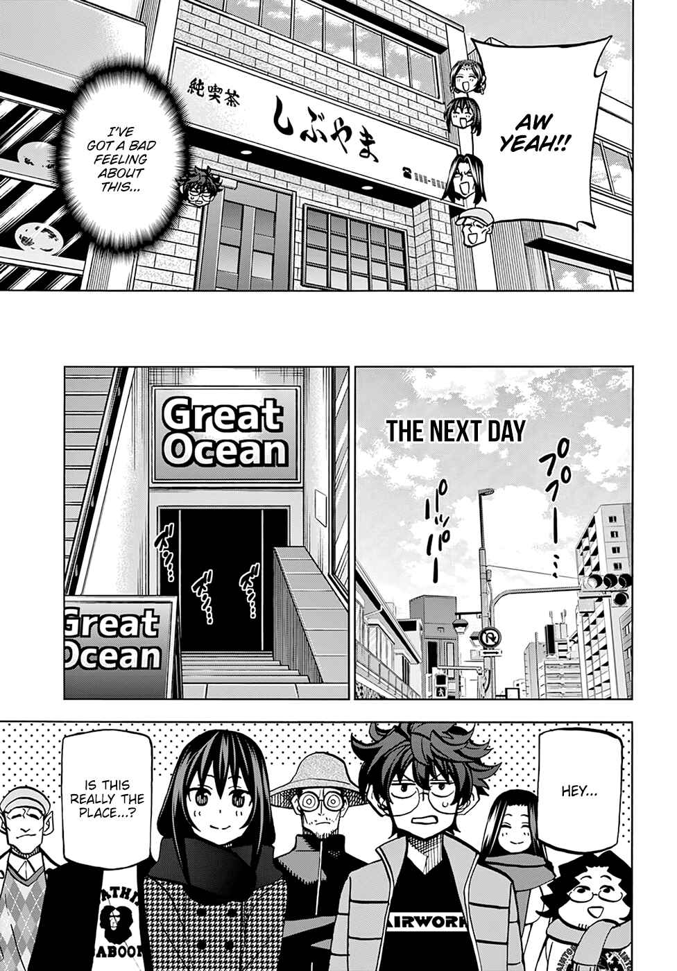 Subete no Jinrui wo Hakai Suru. Sorera wa Saisei Dekinai. Chapter 22 - Page 14