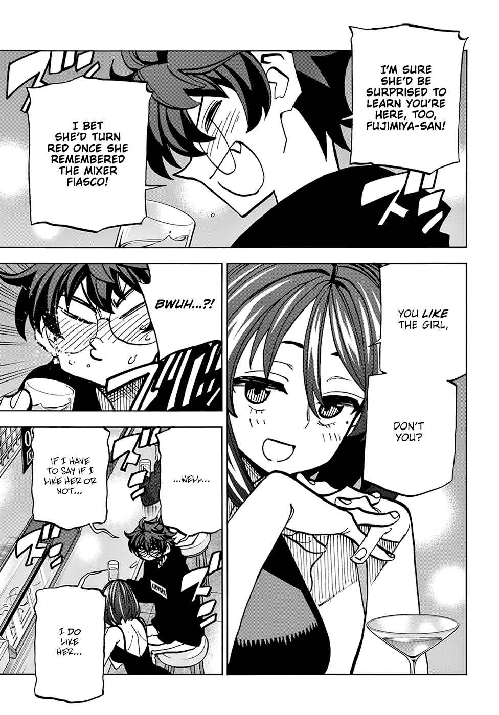 Subete no Jinrui wo Hakai Suru. Sorera wa Saisei Dekinai. Chapter 22 - Page 22