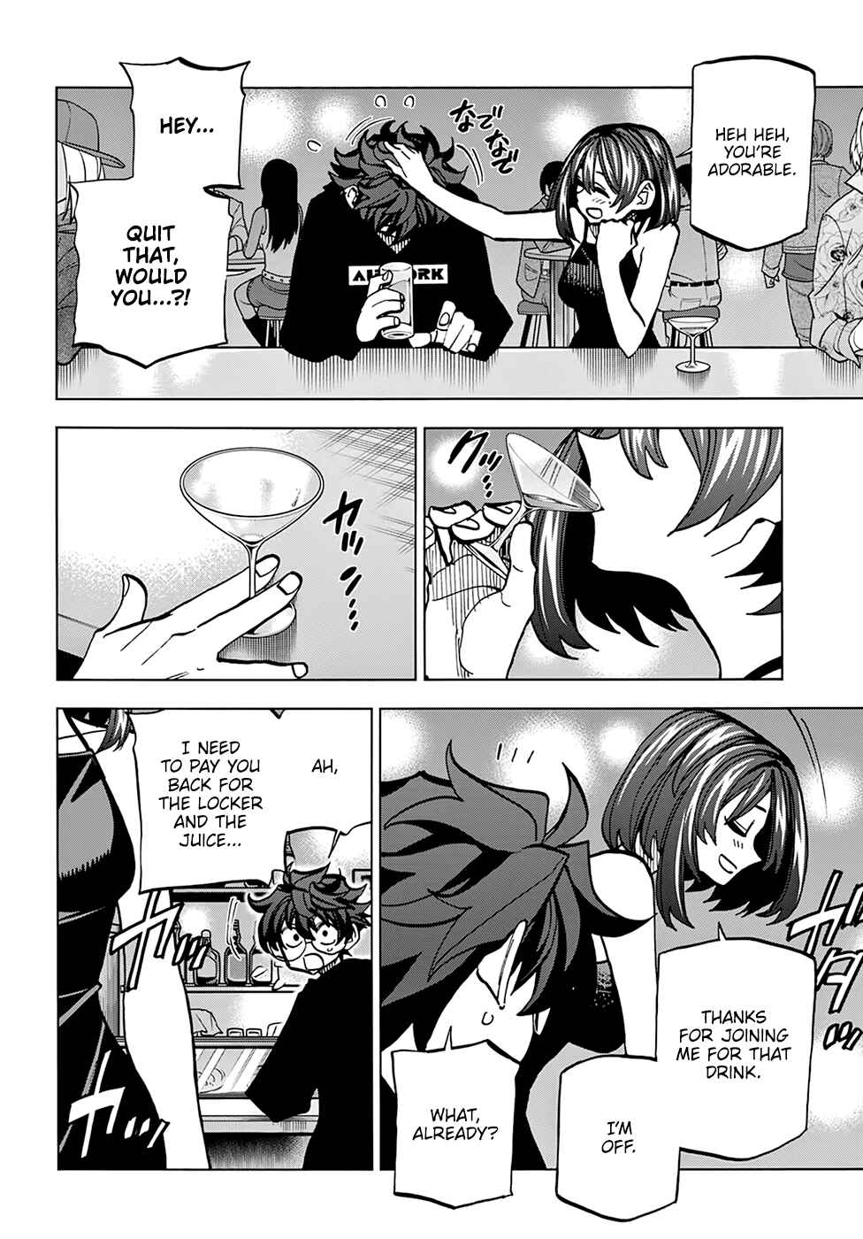 Subete no Jinrui wo Hakai Suru. Sorera wa Saisei Dekinai. Chapter 22 - Page 23