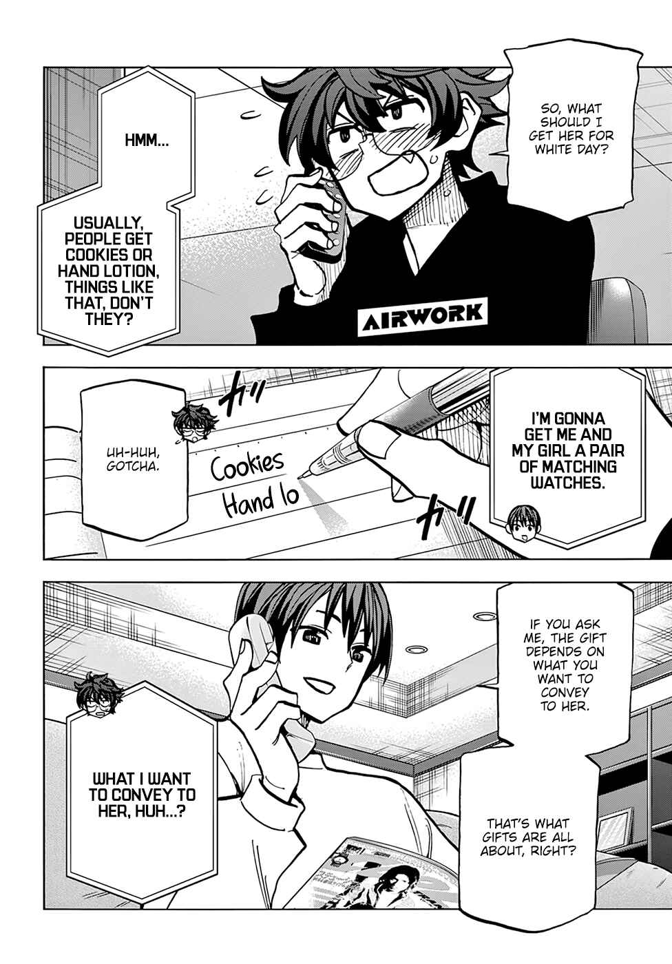 Subete no Jinrui wo Hakai Suru. Sorera wa Saisei Dekinai. Chapter 22 - Page 3