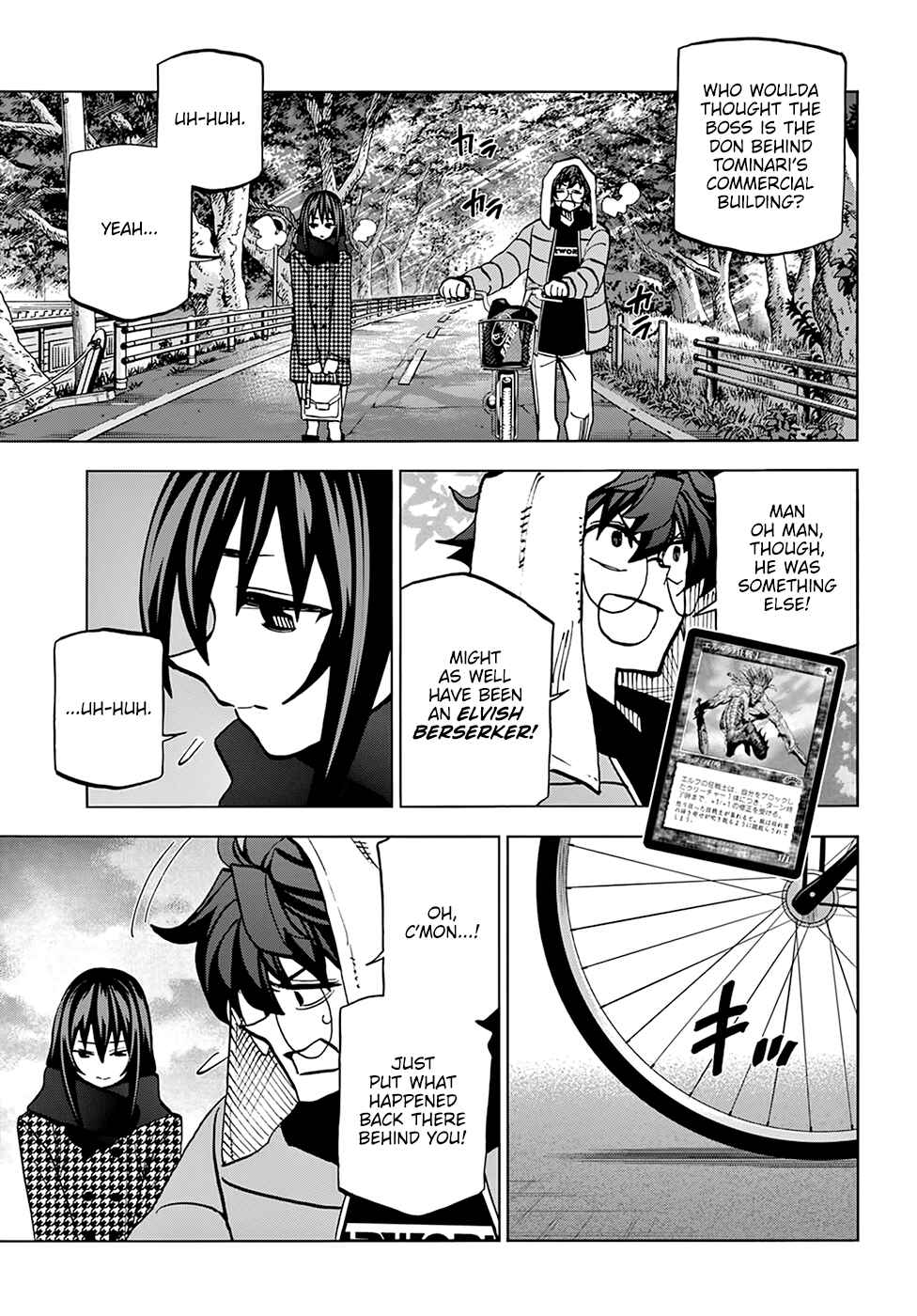 Subete no Jinrui wo Hakai Suru. Sorera wa Saisei Dekinai. Chapter 22 - Page 40