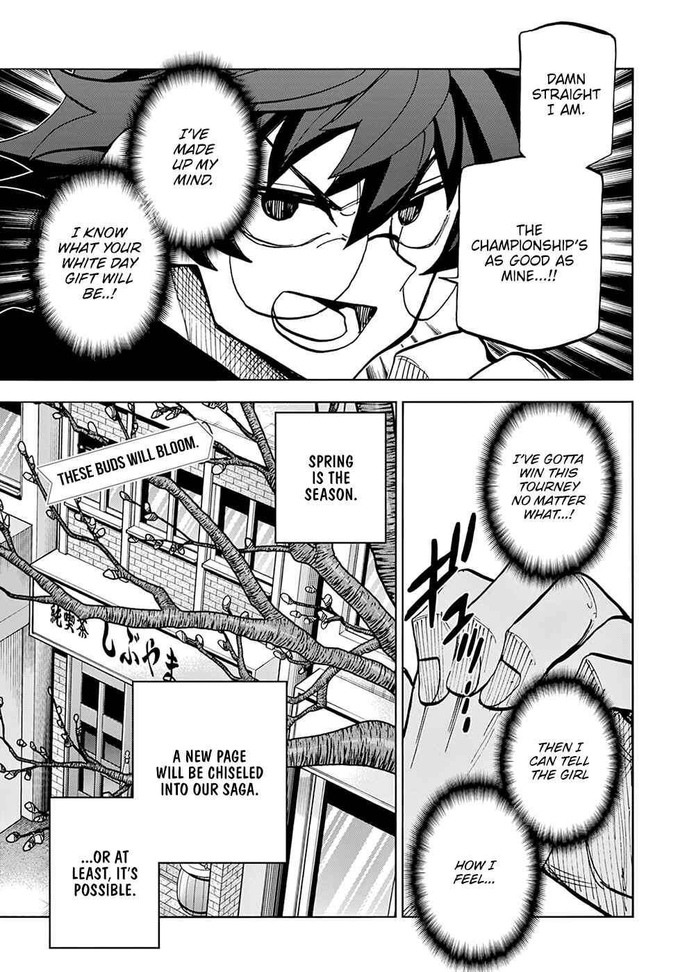 Subete no Jinrui wo Hakai Suru. Sorera wa Saisei Dekinai. Chapter 22 - Page 48