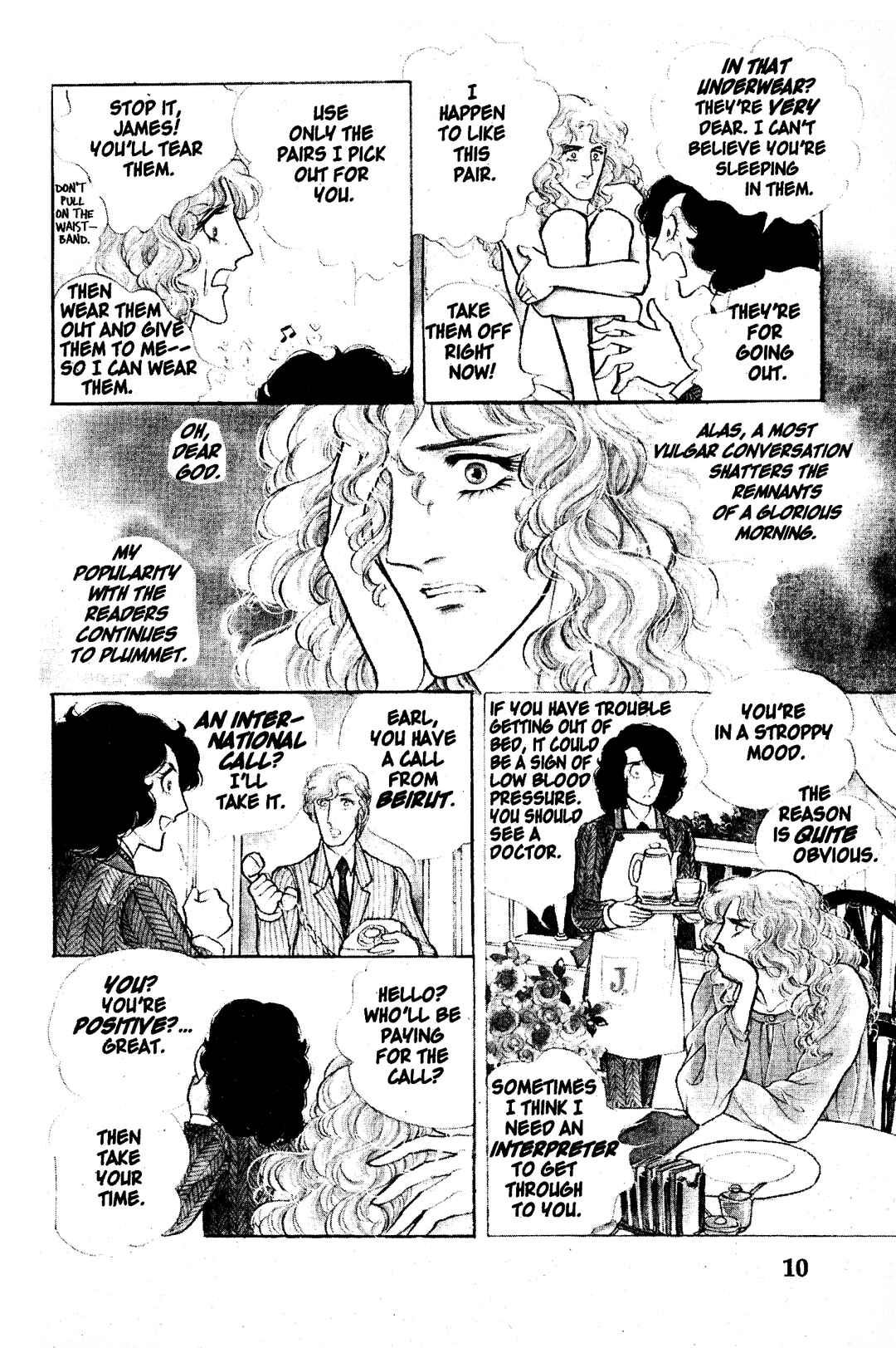 Eroica Yori Ai wo Komete Chapter 6.1 - Page 11