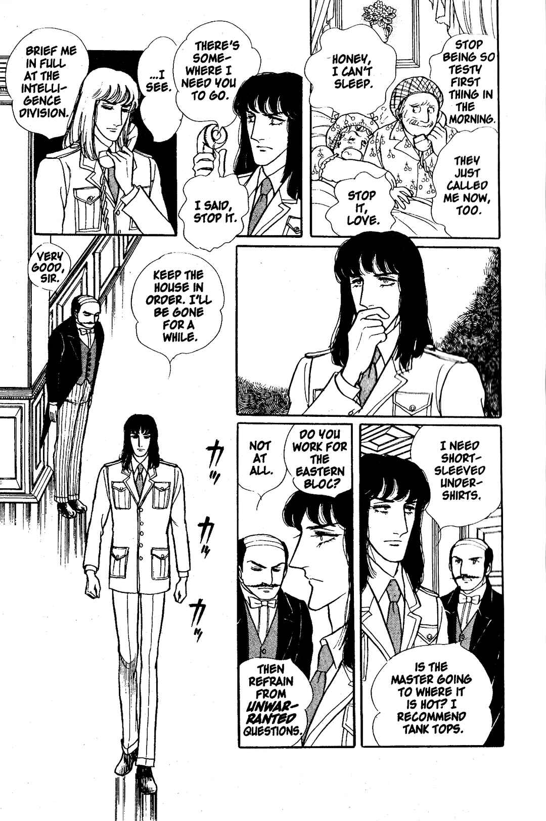 Eroica Yori Ai wo Komete Chapter 6.1 - Page 16