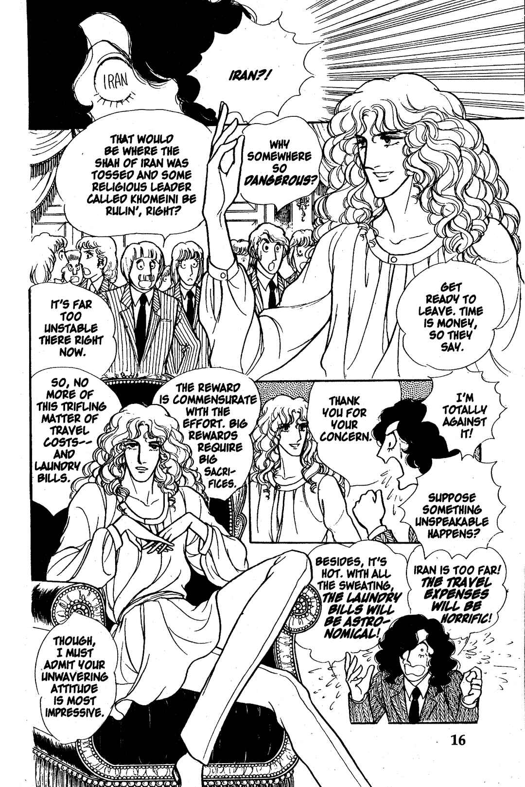 Eroica Yori Ai wo Komete Chapter 6.1 - Page 17