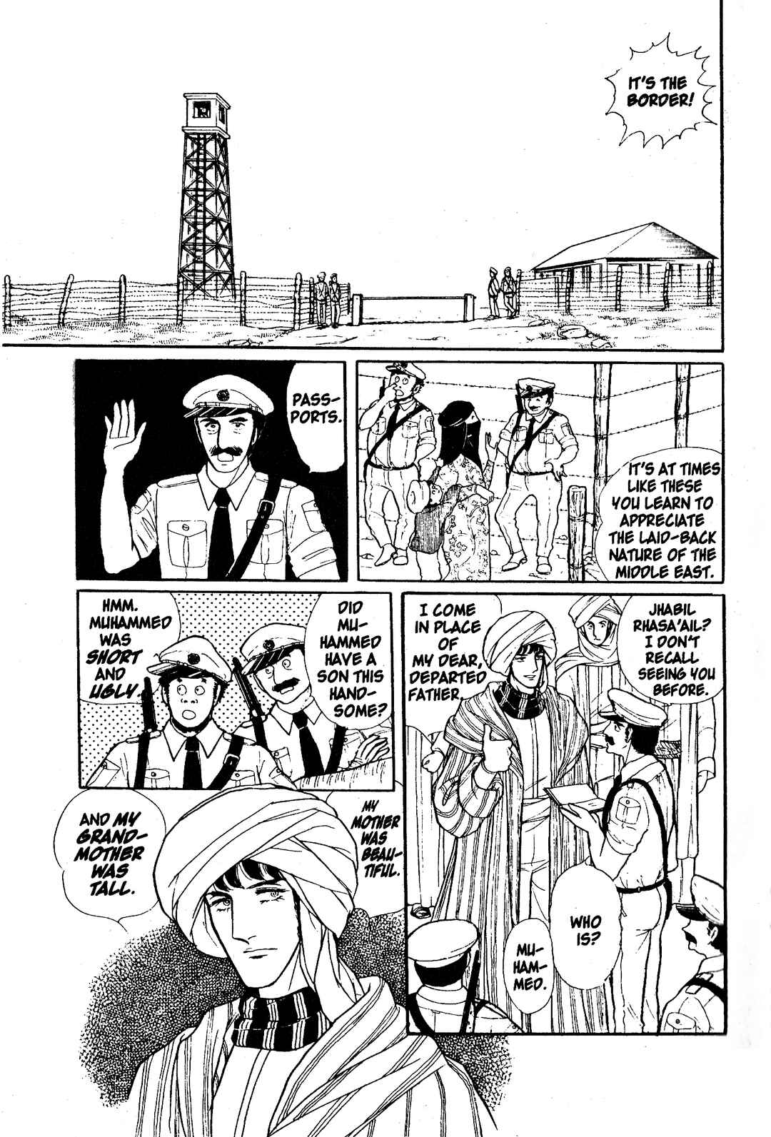 Eroica Yori Ai wo Komete Chapter 6.1 - Page 32