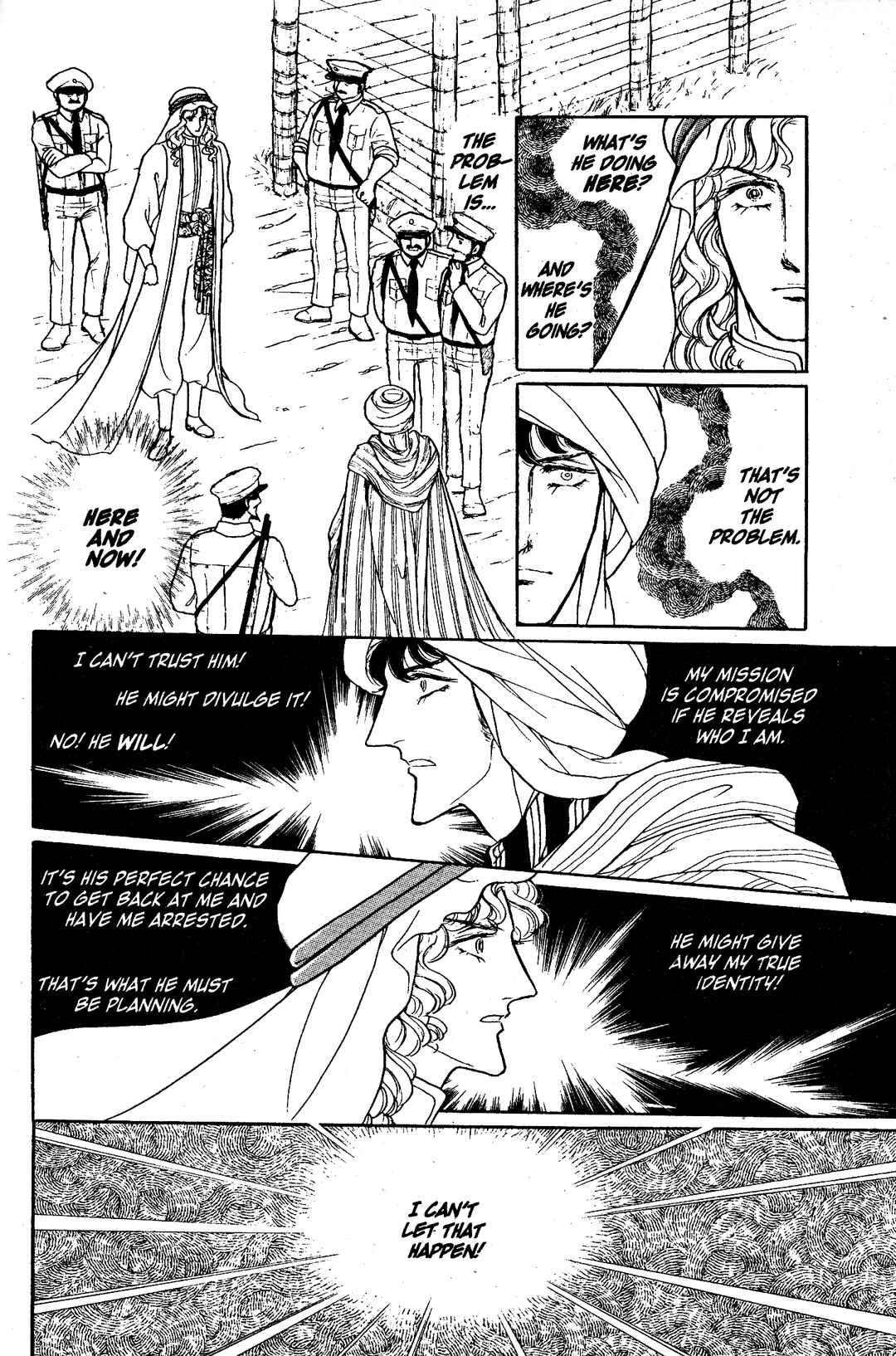 Eroica Yori Ai wo Komete Chapter 6.1 - Page 35