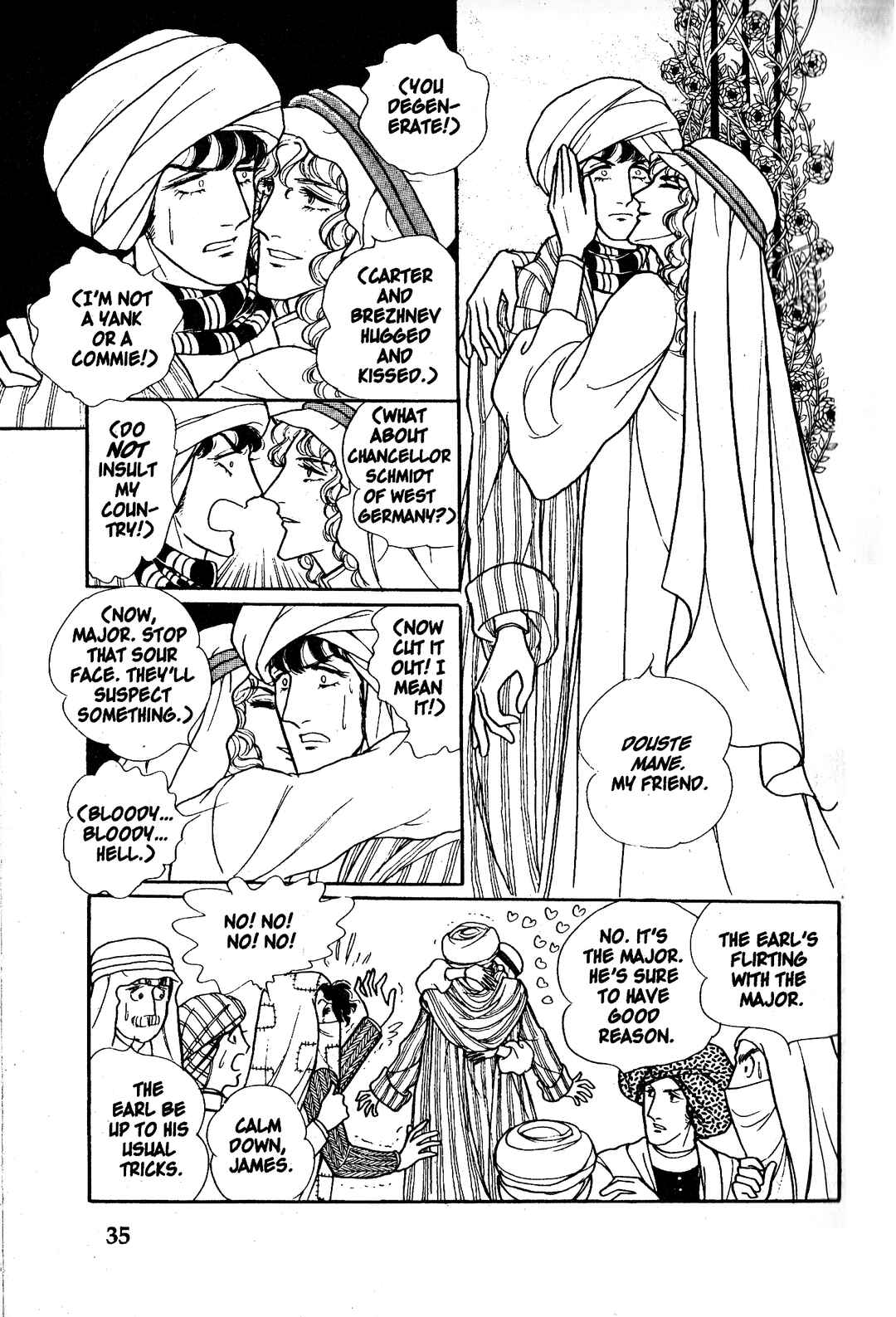 Eroica Yori Ai wo Komete Chapter 6.1 - Page 38