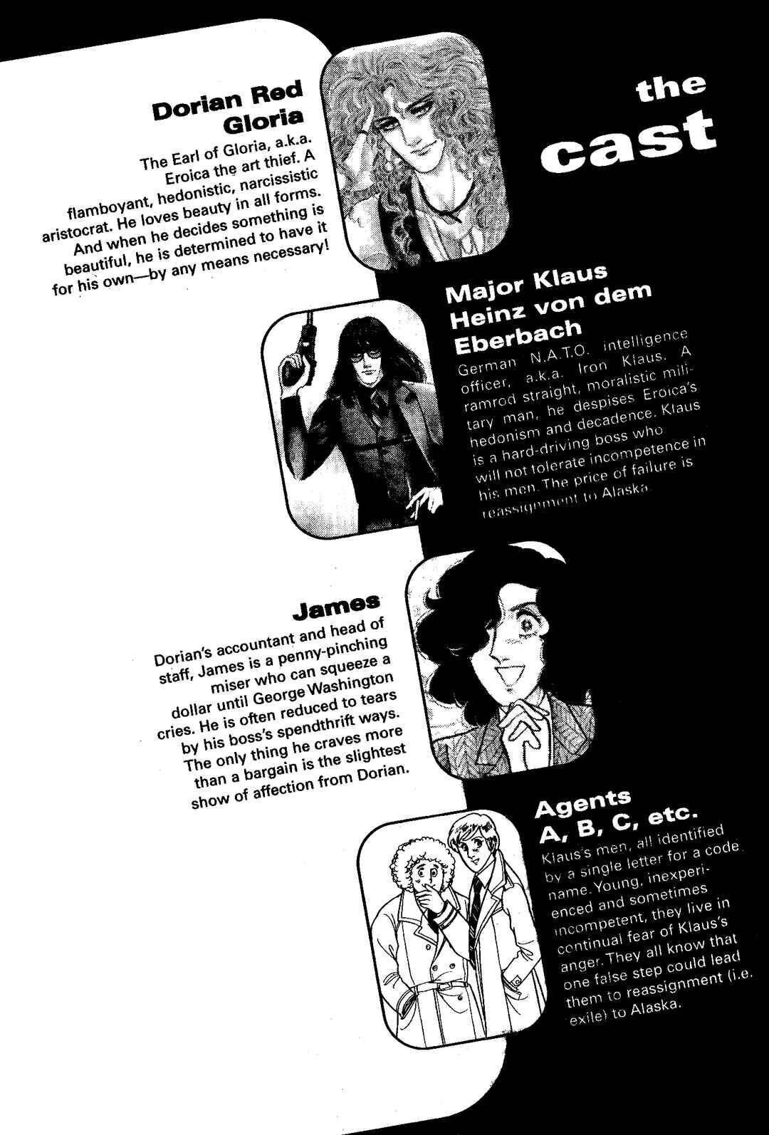 Eroica Yori Ai wo Komete Chapter 6.1 - Page 4